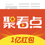 聚看點(diǎn)下載 v6.0.9 安卓版 