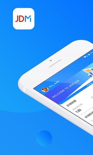 京東京麥商家版