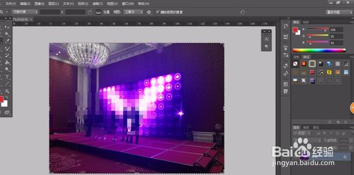 adobe photoshop cs6中文破解版