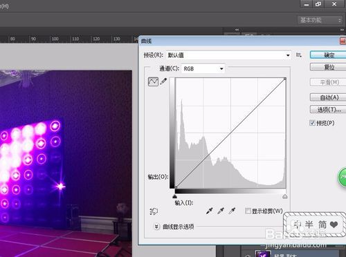 adobe photoshop cs6中文破解版