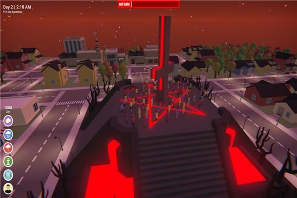 不要向撒旦祈禱