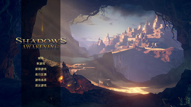 暗影覺醒漢化補丁