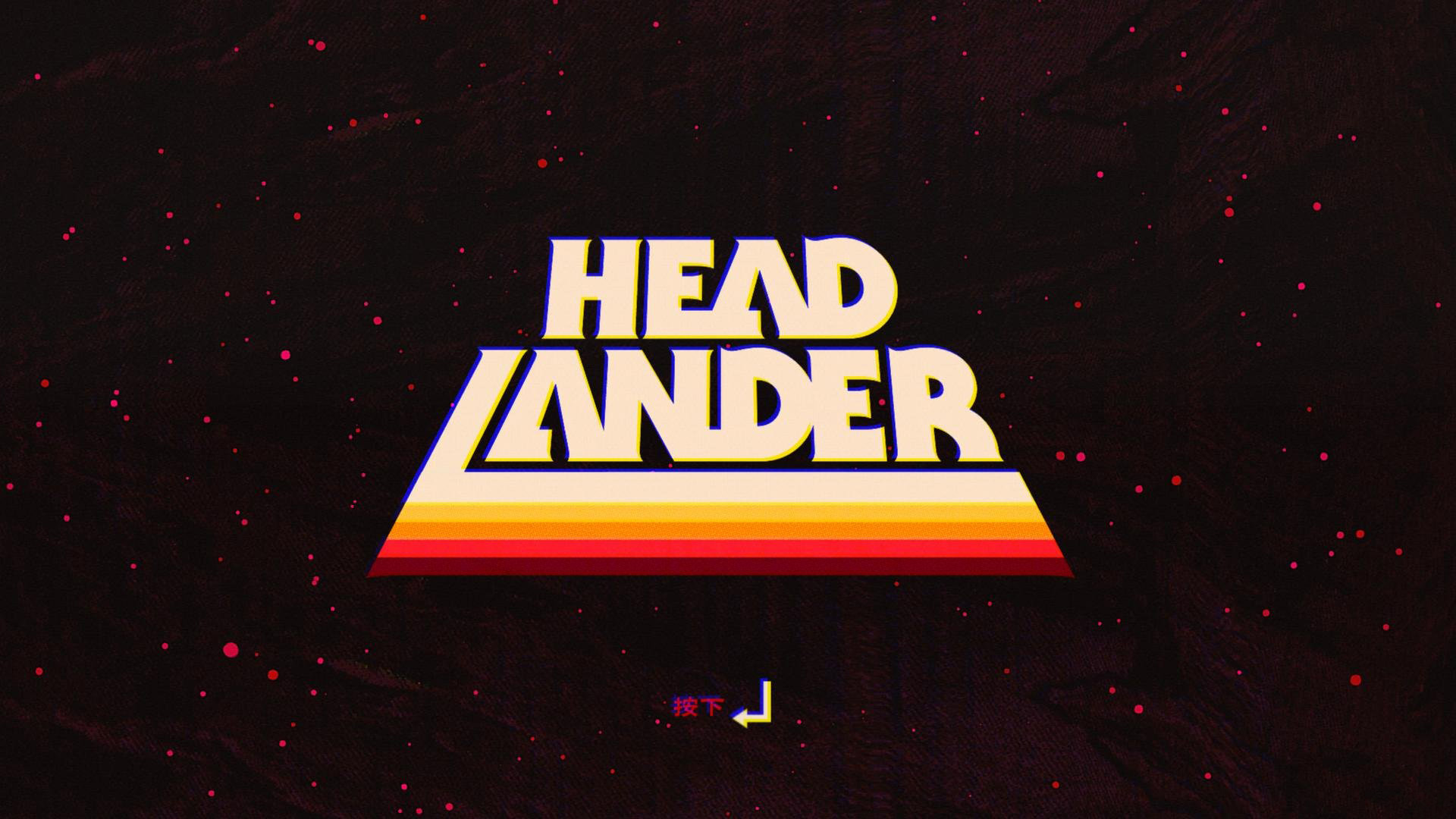 首席登陸艙漢化補(bǔ)丁