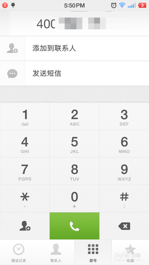瓜子二手車直賣網(wǎng)