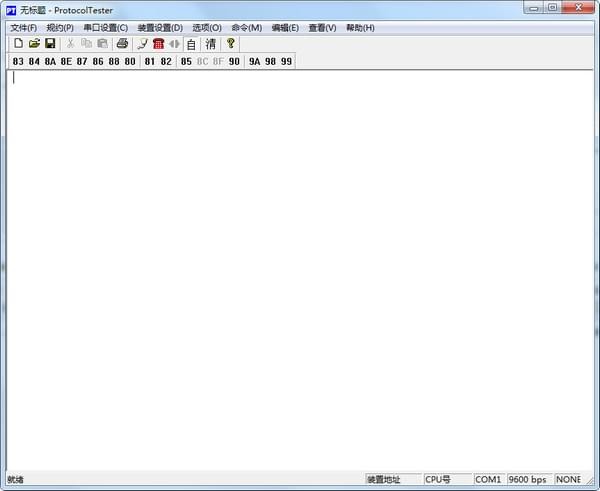 Protocoltester下載