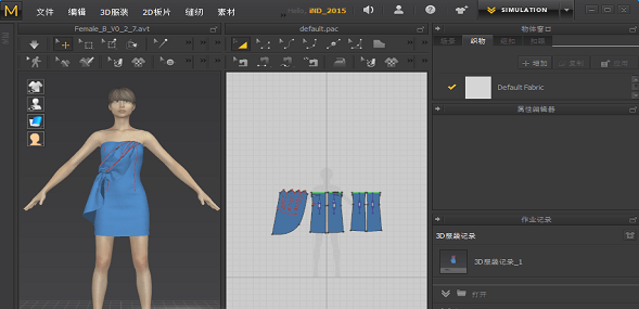 marvelous designer7破解版