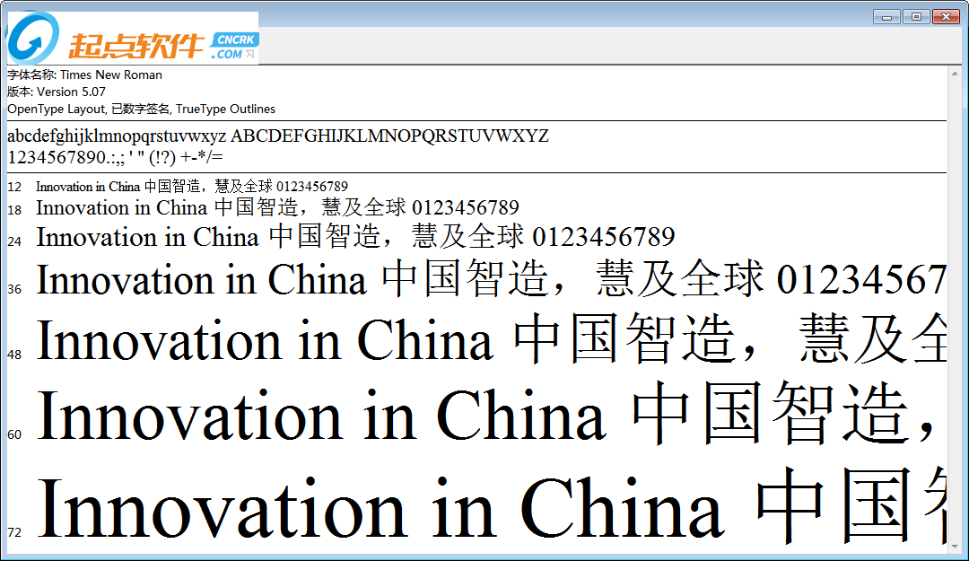 times new roman下載