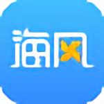 海風(fēng)智學(xué)中心下載 v1.0.22.0 官方版 