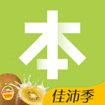 本來生活網(wǎng) v4.0.0 官方iOS版 