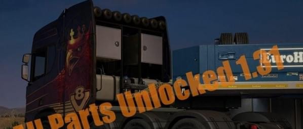 歐洲卡車模擬2所有部件解鎖補(bǔ)丁