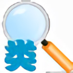 淘寶類目批量查詢工具 v1.3.1.0 官方版 