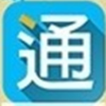 阿里一點(diǎn)通 v2.0.8.5 官方版 