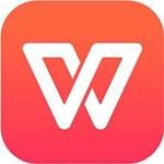 wps官方下載 2018 免費(fèi)完整版 