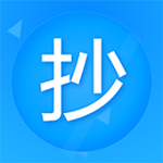 迅捷抄碼器app v1.0 安卓版 