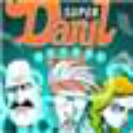 超級達(dá)里爾游俠漢化補(bǔ)丁下載 免費(fèi)版 