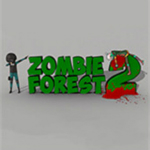 僵尸叢林2（Zombie Forest 2）中文版 