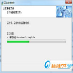 營(yíng)養(yǎng)博士智能配餐系統(tǒng)下載 v4.0 免費(fèi)版 