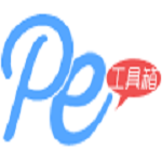 通用pe工具箱下載 v4.0 Win8內(nèi)核版 