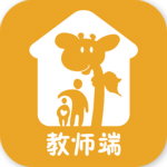 長鹿家園教師端 v1.7 安卓版 