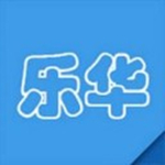 樂華閱卷APP v1.0.8 ios版 