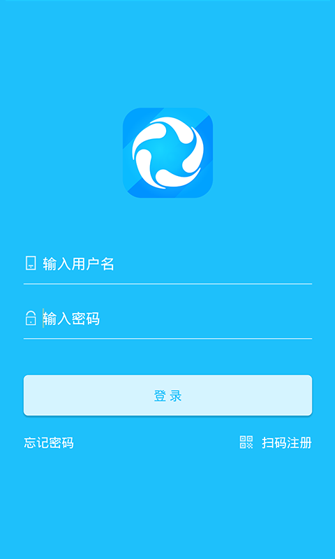 冰團(tuán)e購app