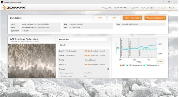 directx 12 64位官方版