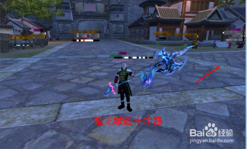 完美世界國際版