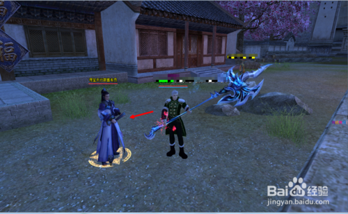 完美世界國際版