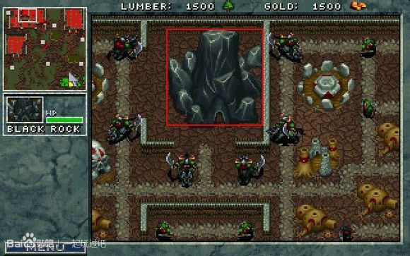 魔獸爭霸1中文版