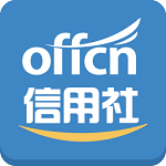 信用社考試題庫 v1.0.0 安卓版 