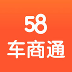 58車商通app V3.8.5 ios版 