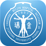 瑞金醫(yī)院官方app下載 v2.5.5 安卓版 