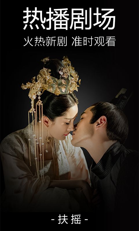 百度視頻播放器