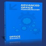 advanced office password recovery下載 綠色破解版 