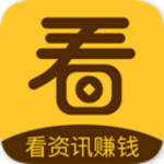 看看賺錢app下載 v1.0.0 安卓版 