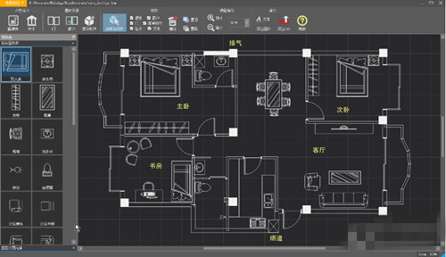 我裝我修官方版