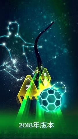 無盡運(yùn)行手游