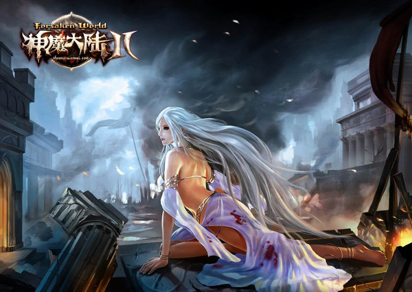 神魔大陸2官方版