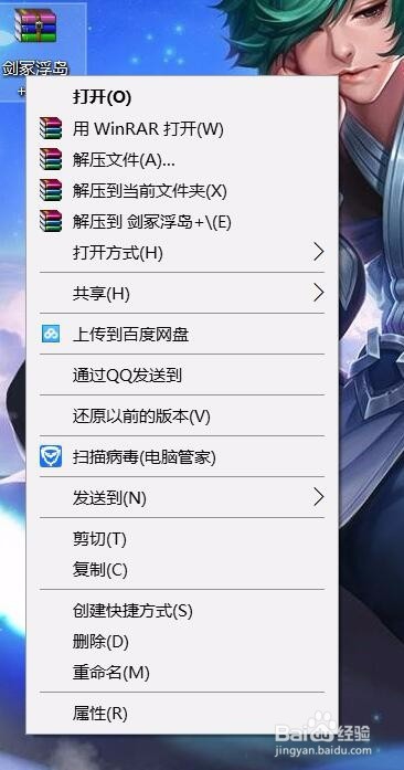 我的世界中文版