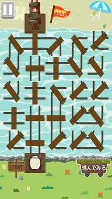 連接大冒險(xiǎn)下載