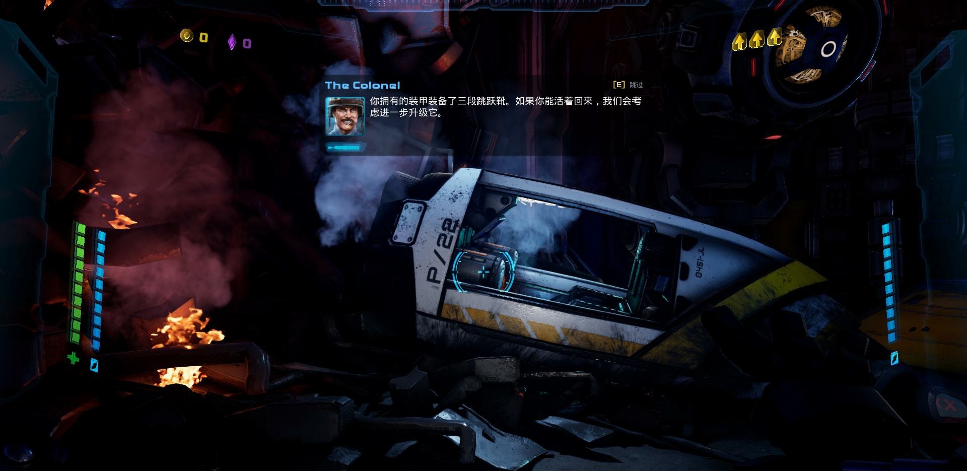 重炮母艦中文版下載