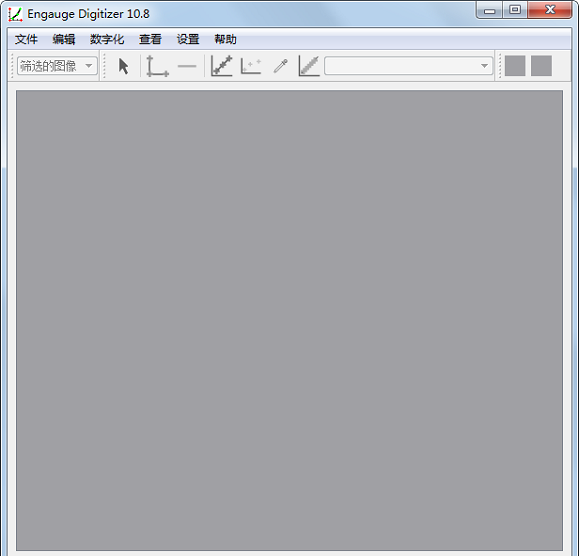 Engauge Digitizer下載