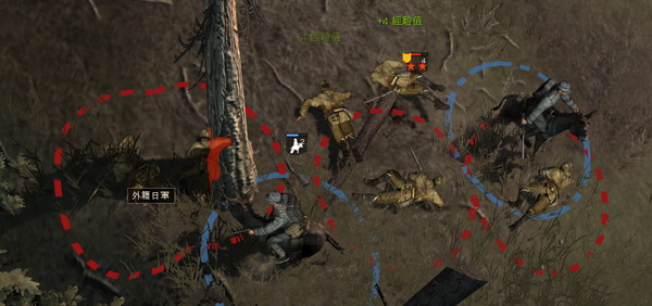 英雄連:遠(yuǎn)東戰(zhàn)場(chǎng)