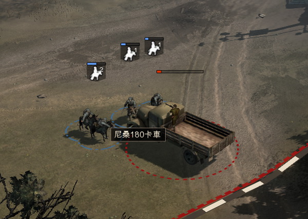 英雄連:遠(yuǎn)東戰(zhàn)場(chǎng)