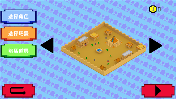 像素僵尸風(fēng)暴手游