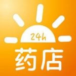 陽光藥店 v1.0.0 官方版 