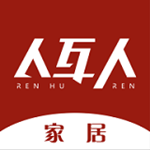 人互人家居 v1.2.0 安卓版 