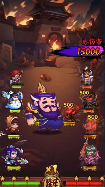 小妖來巡山手游