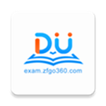 導游助考寶下載 v2.1.6 安卓版