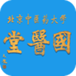 北中醫(yī)國醫(yī)堂 v1.6.0 官方版 